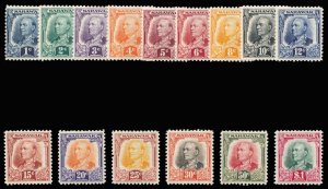 Sarawak 1932 'Sir Charles Vyner Brooke' set complete VFM. SG 91-105. Sc 94-108.