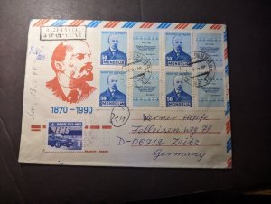 1991 Mongolia USSR Falling Souvenir Airmail Cover Ulan Bator to Zeitz Germany