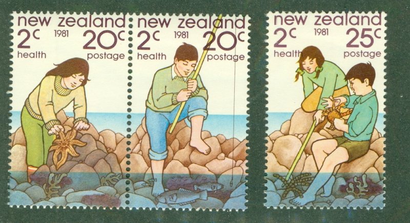 NEW ZEALAND B110a, B111 MH BIN $0.90
