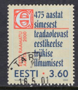 Estonia 393 Used VF
