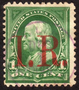 1898, US 1c, Revenue, Used, Sc R154