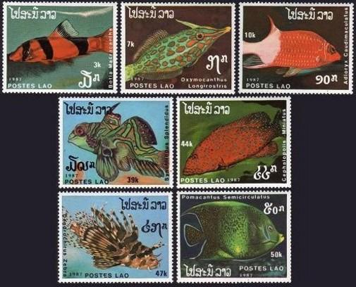 Laos 1987 Fish Animal Marine Life Nature Stamps Sc# 820-826