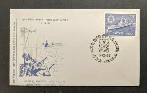 1968 INS Nilgiri India Navy Day First Day Cover