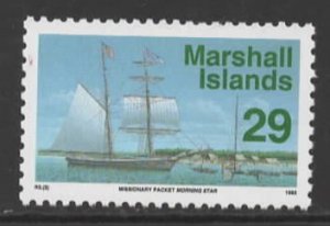 Marshall Islands Sc # 448 mint NH (RC)