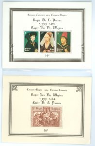 Belgium #B762-B763  Souvenir Sheet (Paintings)