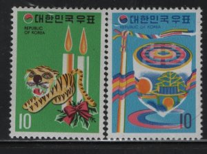 KOREA 880-881  MNH set