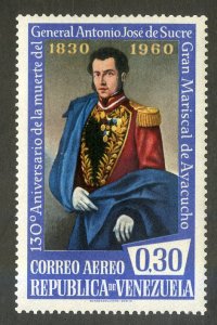 VENEZUELA C751 MNH SCV $1.40 BIN .75 MILITARY