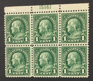 MOMEN: US STAMPS #552 PLATE BLOCK MINT OG NH LOT #47885