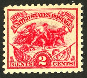 U.S. #629 MINT-VF OG NH