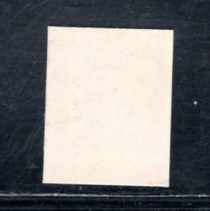 NEWFOUNDLAND  SC# 86P VF/CARD PROOF