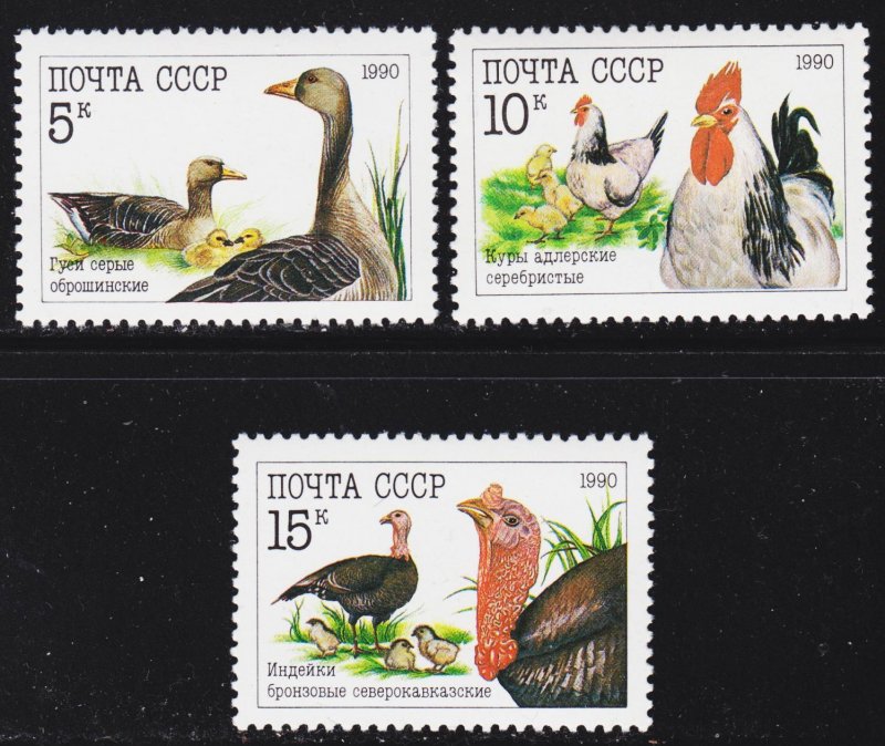 Russia Scott 5909-11 complete set F to VF mint OG NH.