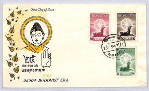 THAILAND SIAM 1957 FDC *2500th BUDDHIST ERA*  First Day Cover RELIGION YE176