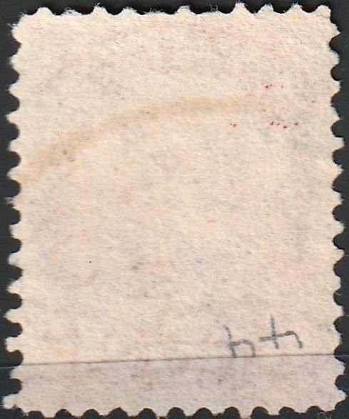 Canada Small Queen #43,  Very Fine