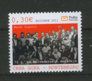 MONTENEGRO-MNH** SET-75th BELVERDERSKI EVENT-2011.