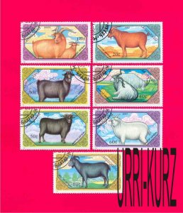 MONGOLIA 1988 Fauna Domestic Farm Animals Cattle Goats 7v Sc1730-36 Mi1999-2005