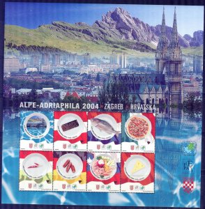 Croatia 2004 Exhibition Alpe Adriaphila Gastronomy MNH Private