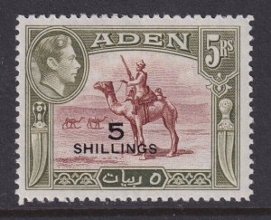 Aden, Scott 45 (SG 45), MLH