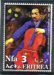 Eritrea 2002 PAUL GAUGUIN Painting The Cellist set 1v Perforated Mint (NH)