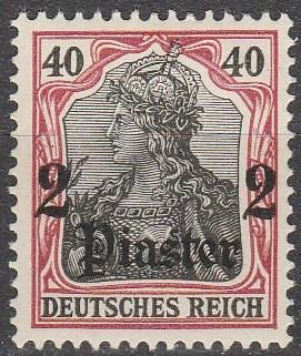 Germany Offices In Turkey #36  F-VF Unused  CV $22.50  (A15428)