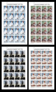 MALI 2023 IMPERF SET 4 X SHEET 20V - MAHATMA GANDHI INDIA DEATH 75TH ANNIV.  MNH