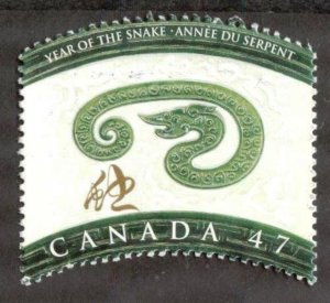 Canada 2001 Astrology Zodiac Year of Snake  Mi.1955 MNH