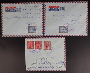 KSA 1970 3 Airmail Covers al Mubararah Safwa & Al Riyadh Cancels