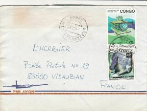 French Colonies 1993 AirMail Ceramic Jug & Aquatic Vehicle Stamps Cover Rf 44671
