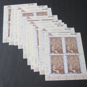 Taiwan Sc 3048 25 Full sheets (100 Blocks of 4) Chinese Painting MNH