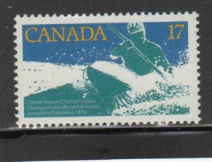 CANADA #833  1979  WATER KAYAK RACE      MINT  VF NH  O.G