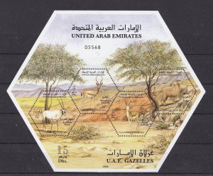 2006  WILD LIFE UNITED ARAB  EMIRATES GAZELLES  UAE  MNH SET