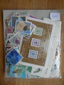 NEPAL, 600 DIFFERENT STAMPS, SUPERB COLLECTION !