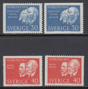 Sweden 673-676 MNH VF