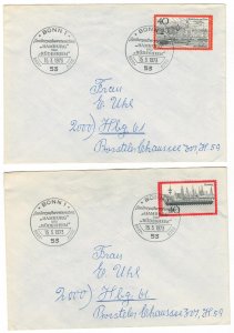 Germany 1973 FDC Stamps Scott 1107-1108 Tourism Towns Views Ship Hamburg