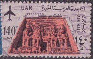 Egypt - C103 Used