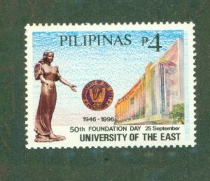 PHILIPPINES 2427 MNH BIN $0.80