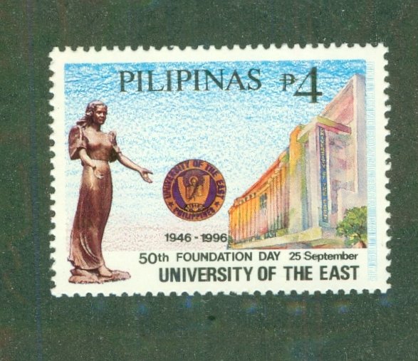 PHILIPPINES 2427 MNH BIN $0.80