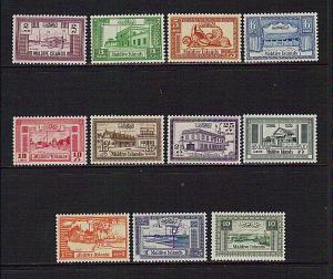 Maldive Isles Scott # 58-68 Places and Things  1960  MNH