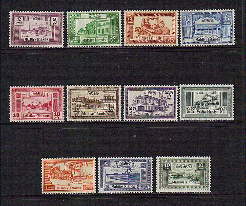 Maldive Isles Scott # 58-68 Places and Things  1960  MNH