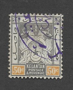 Malaya Kelantan #25 Used New Cancel - Stamp CAT VALUE $52.50