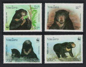 Laos WWF Sun Bear 4v 1994 MNH SC#1174-1177 SG#1396-1399 MI#1410-1413