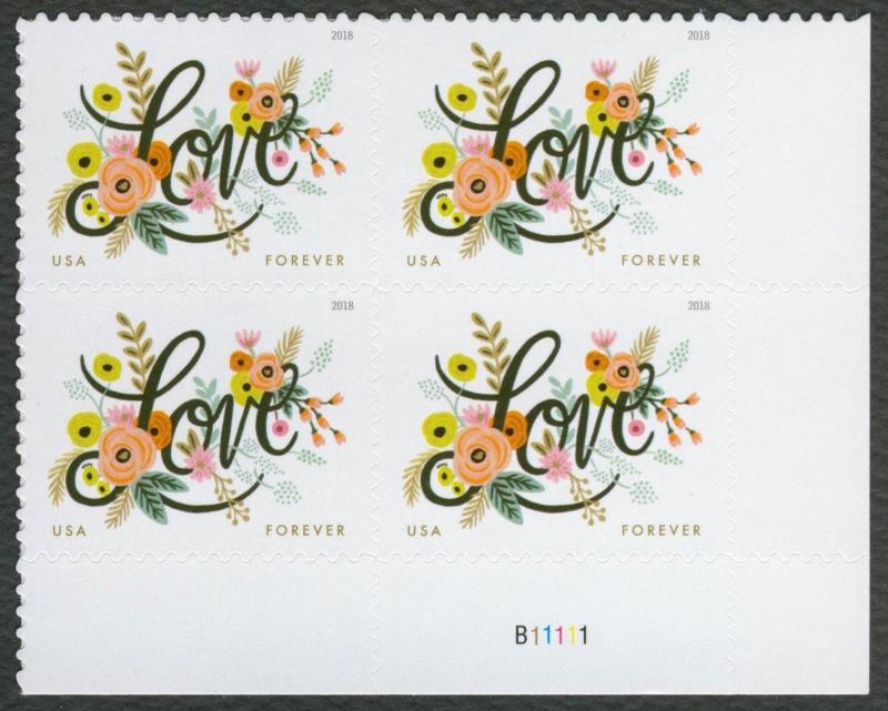 #5255 Love Flourishes, Plate Block [B11111 LR], Mint **ANY 4=FREE SHIPPING**