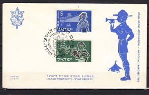 Israel, Scott cat. 10/JUL/56. 3rd Israel Scout Jamboree cancel on a cover. ^