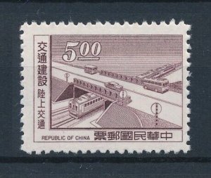 [114124] Taiwan 1972 Railway trains Eisenbahn From set MNH