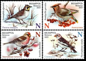 2023 Belarus 1525-1528 Birds – winter guests of Belarus