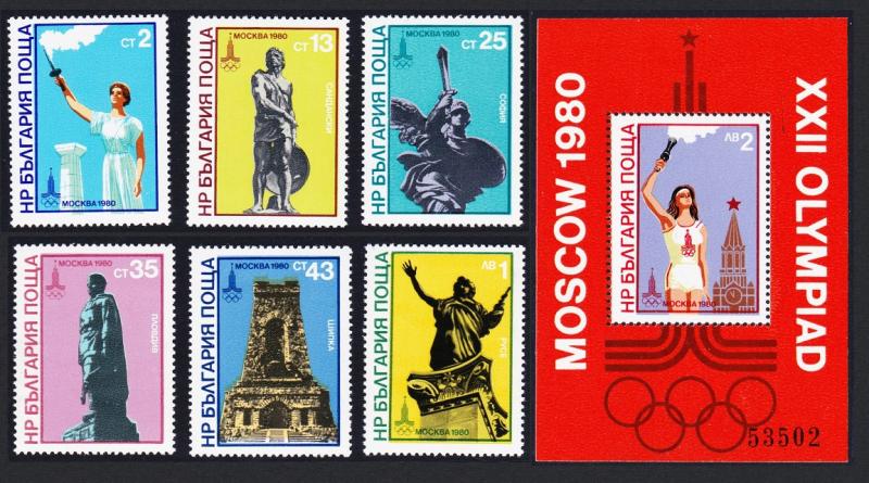 Bulgaria Summer Olympic Games Moscow 6th issue 6v+MS SG#2851-MS2857