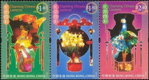 2006 HONG KONG CHARMING CHINESE LATERNS 3V STAMP