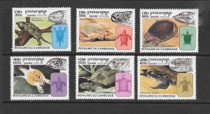 TURTLES - CAMBODIA #1765-71 MNH