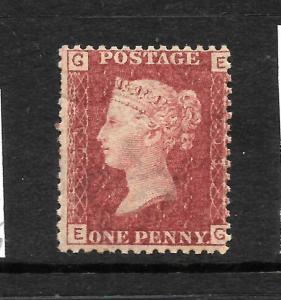 GREAT BRITAIN  1858-79  1d  ROSE RED  MNH  PLATE 203   SG 43