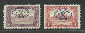 Hungary Scott 2N15,2N18 Unused HOG - 1919 1st Debrecen Issue O/Ps - SCV $13.00