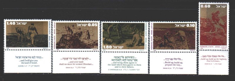 Israel. 1976. 687-91. Construction Pioneers of New Israel. MNH.